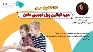 2025 01 images 1